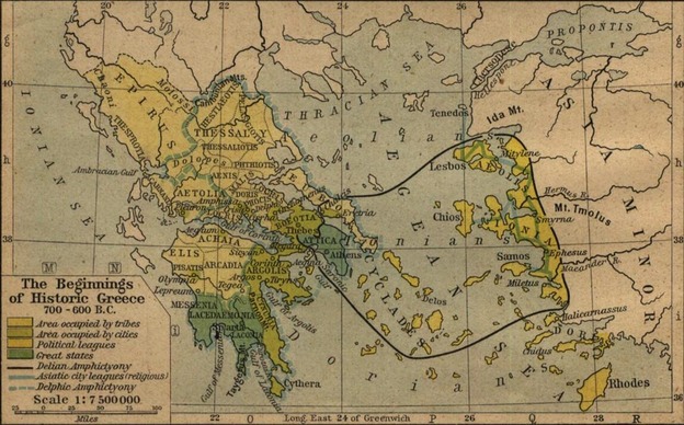Grèce antique
